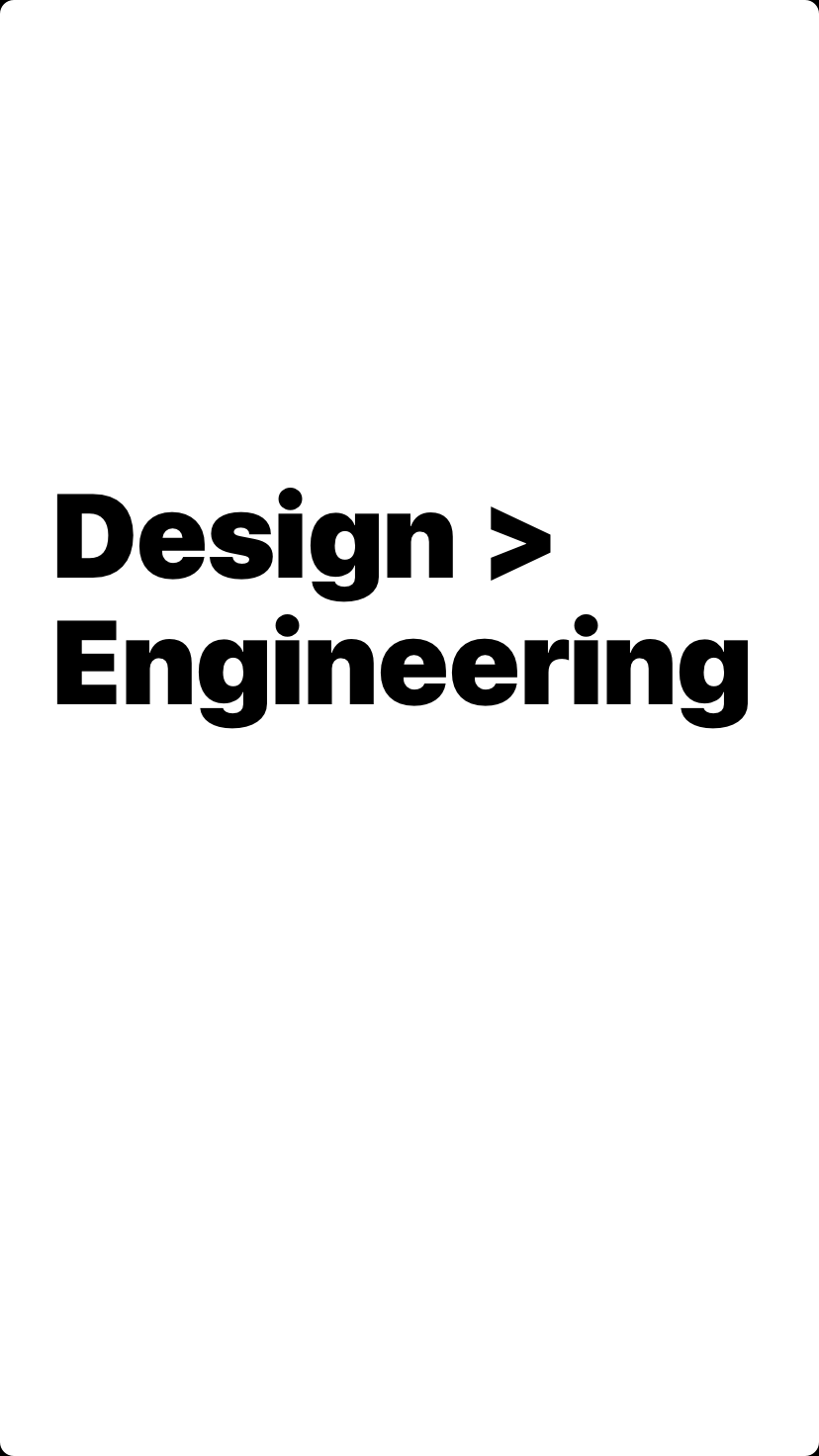 Design > Engineering